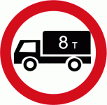 3.3 Рух вантажних автомобілів заборонено